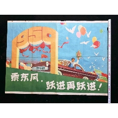 胡森大学文凭毕业证怎么制作